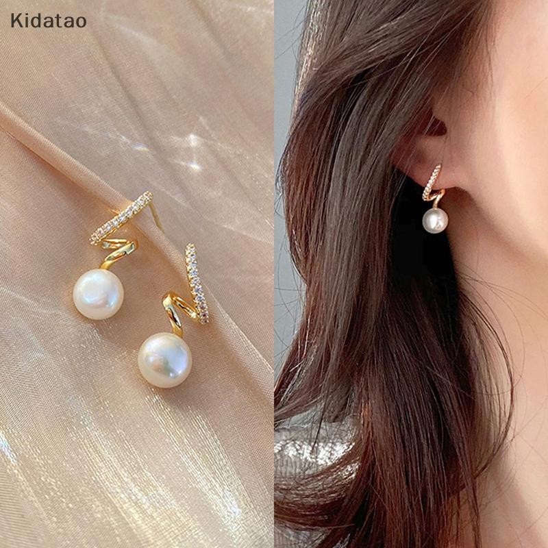 Kidatao 1 คู่ Ins สไตล์เกาหลี Shining แฟชั่นต่างหูมุกผู้หญิง Rhinestone ต่างหูมุกเครื่องประดับต่างหูสุภาพสตรีตกแต่งใหม่