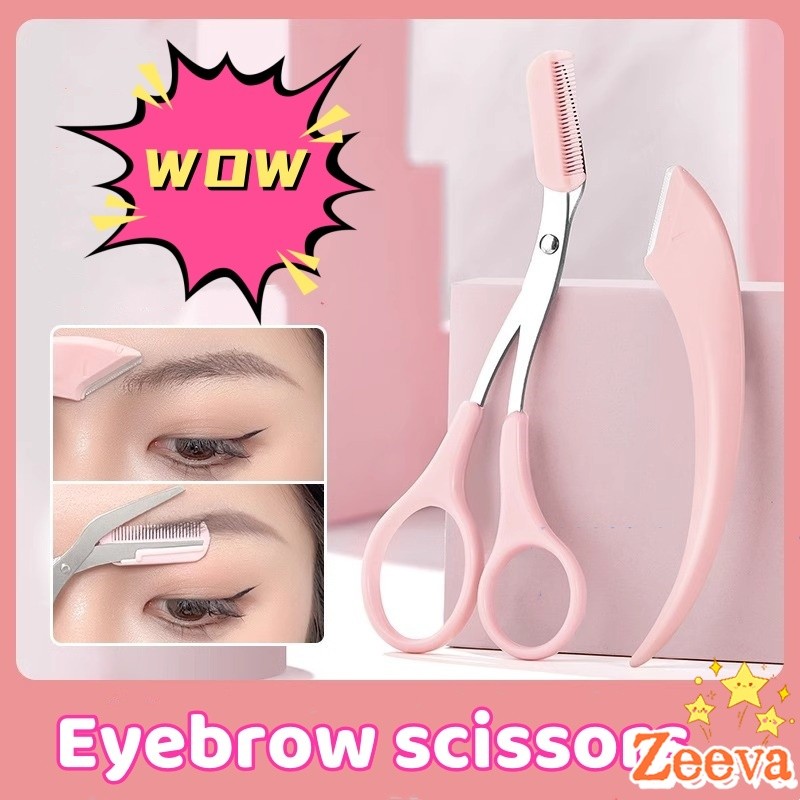 ZEEVA กรรไกรตัดแต่งขนคิ้ว เครื่องมือจัดแต่งหน้า เหมาะสำหรับมือใหม่  eyebrow razor