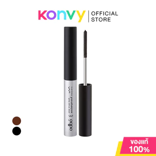 ODBO One True Lash Waterproof Mascara 5g โอดีบีโอ มาสคาร่าสูตรกันน้ำ กันเหงื่อ.