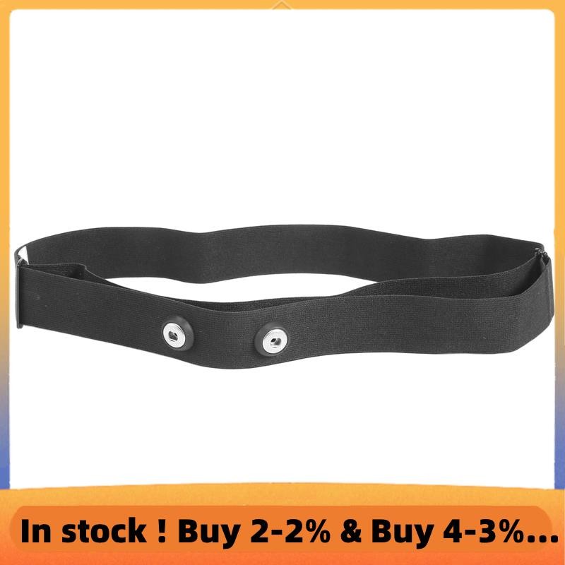 สายรัดสายรัดหน้าอกสําหรับ Polar Wahoo สําหรับเครื่องวัดอัตราการเต้นของหัวใจไร้สายสําหรับเล่นกีฬา