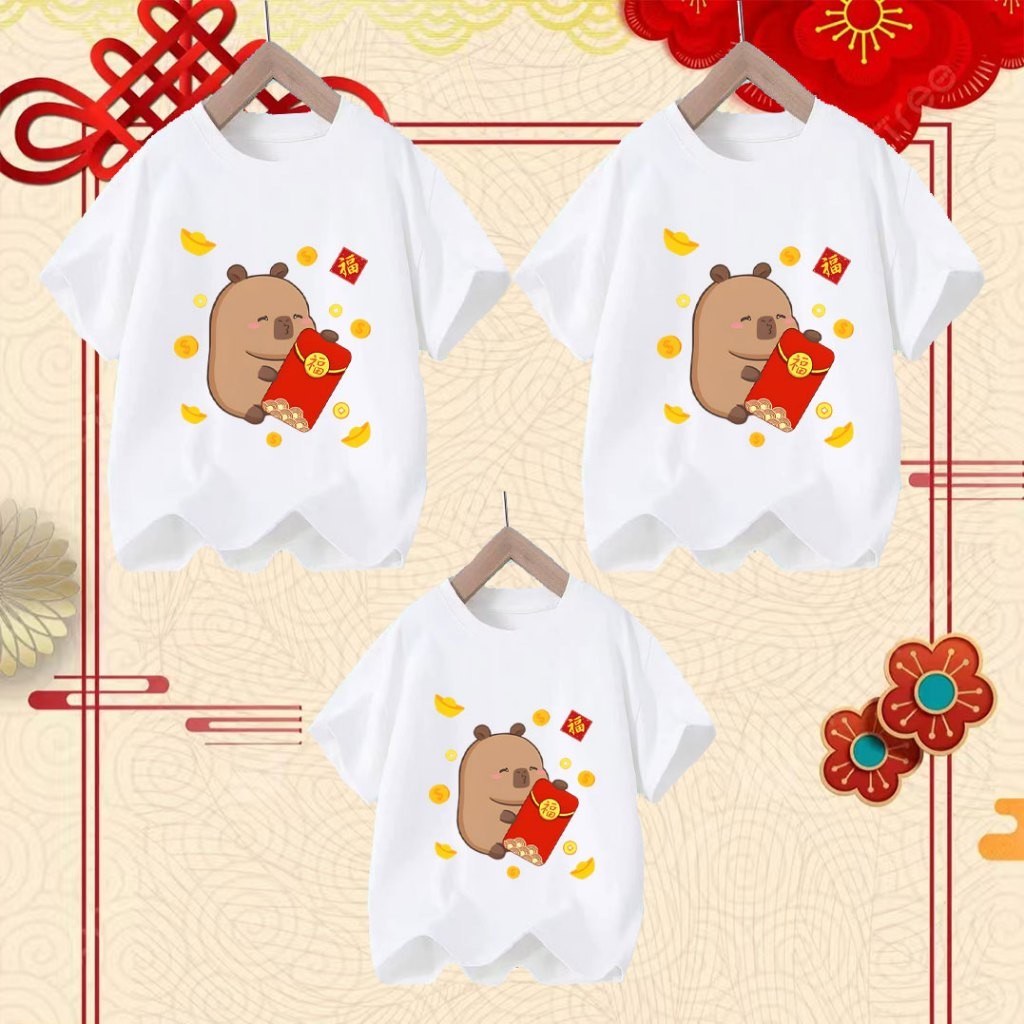 2025 CNY สวัสดีปีใหม่ปีงู Capybara 2568 Happy New Year เสื้อยืดครอบครัวสวัสดีปีใหม่ HC35