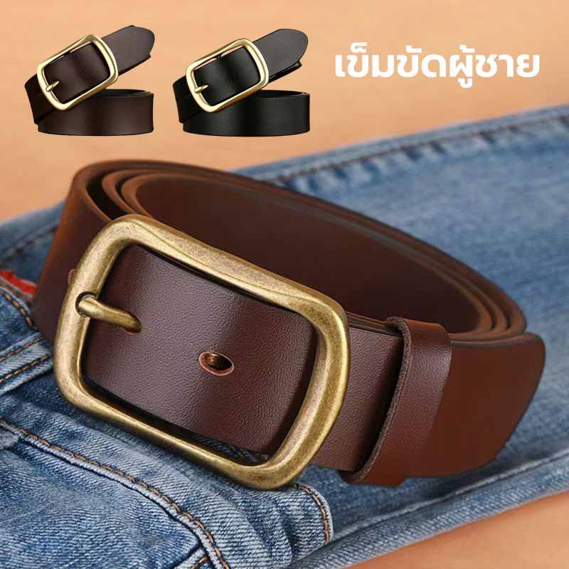 เข็มขัดหนัง พร้อมเข็มขัดยีนส์ สําหรับผู้ชาย และผู้หญิง แนวมินิมอล