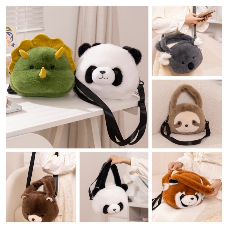 Funtoys 25cm กระเป๋าเป้สะพายหลังกระเป๋าเป้สะพายหลังตุ๊กตาสัตว์น่ารัก, กระเป๋าเป้สะพายหลัง Sloth, ตุ๊กตาโคอาล่าของเล่นเด็กของขวัญ