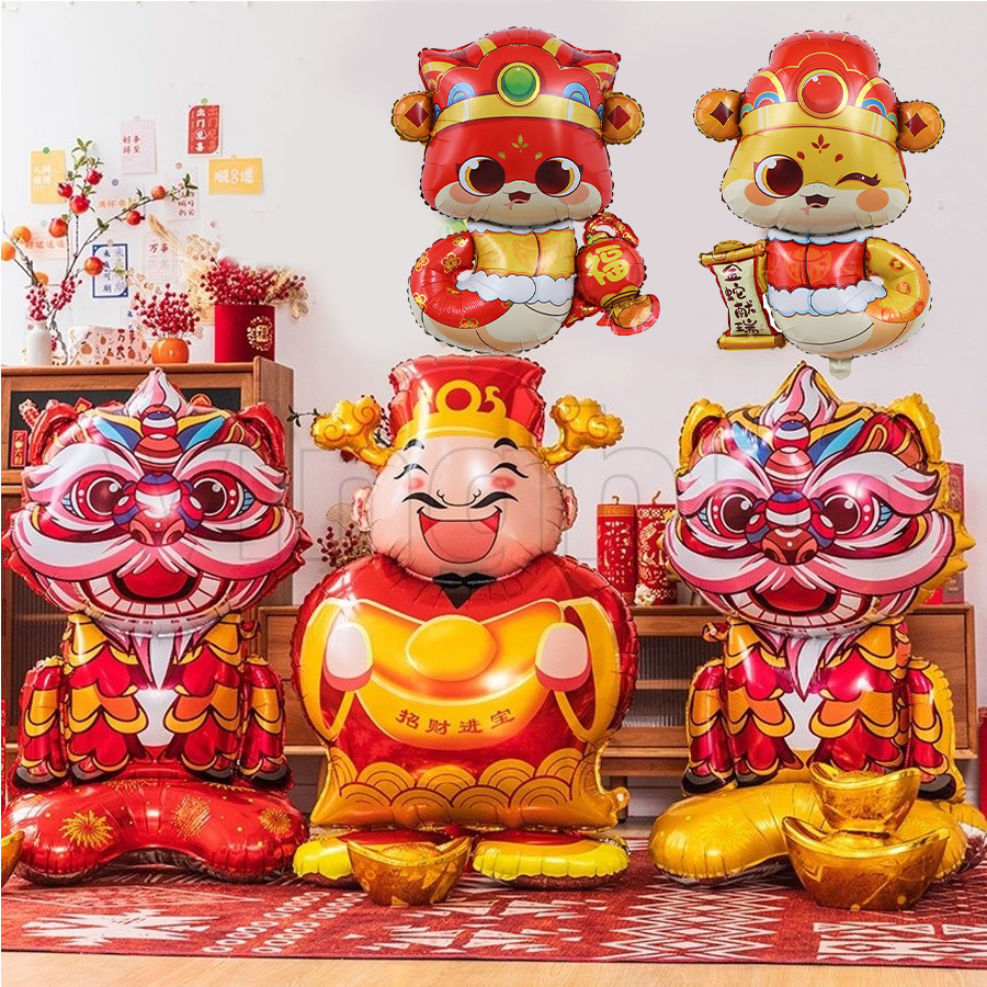 149เซนติเมตรขนาดใหญ่ตรุษจีนเทพเจ้าแห่งความมั่งคั่งอลูมิเนียมฟอยล์บอลลูนสิงโตยืนบอลลูนสําหรับเทศกาลฤดูใบไม้ผลิอุปกรณ์ตกแต่ง