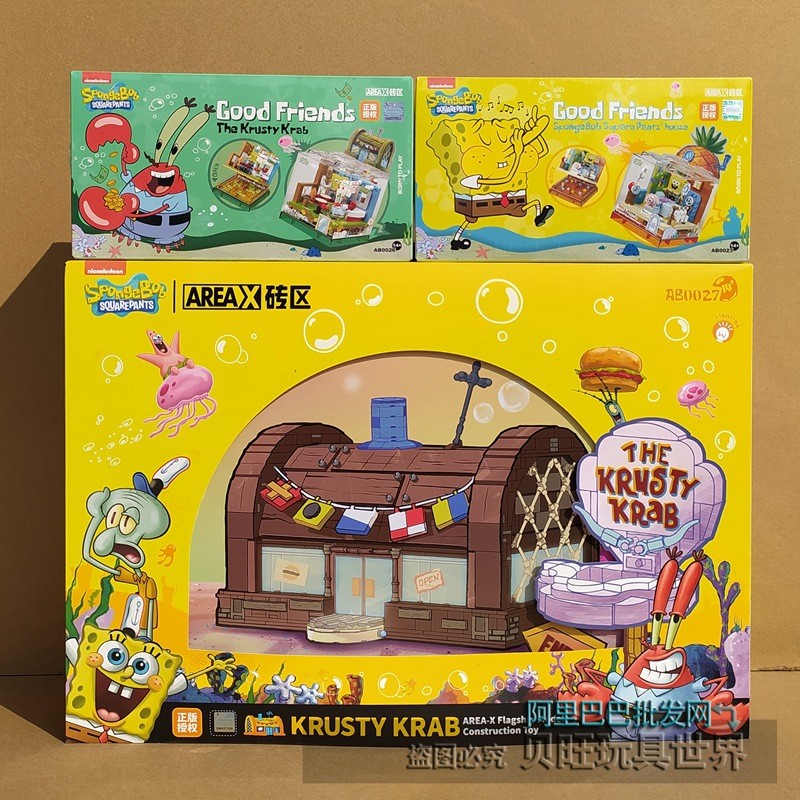 อิฐบล็อก ab0023 SpongeBob Crab Castle King ร้านอาหารประกอบของเล่นตกแต่งเด็กชายและเด็กหญิงของขวัญวันเ
