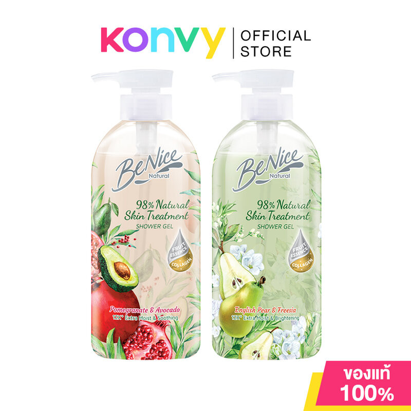 BeNice Shower Gel Natural บีไนซ์ เจลอาบน้ำ 450ml (Pomegranate & Avocado/English Pear)