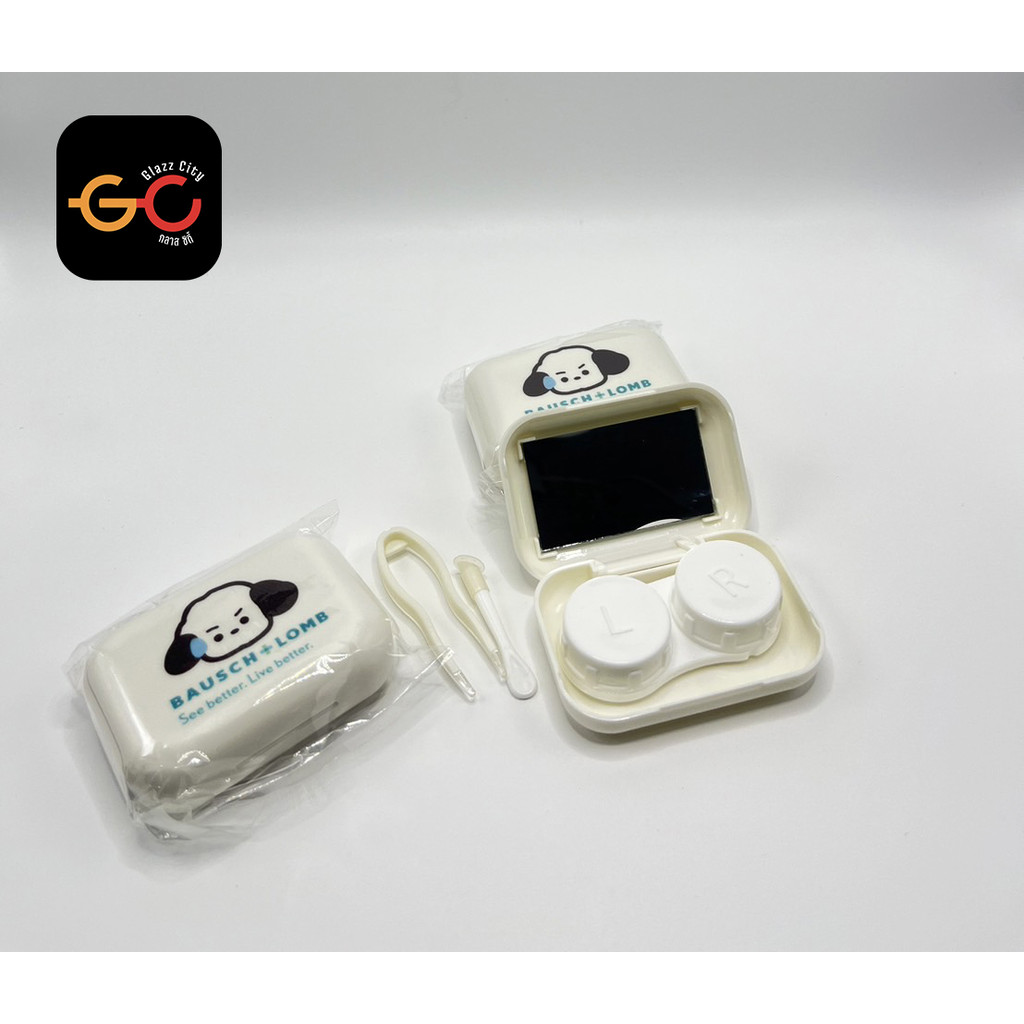 ชุดเซ็ทตลับคอนแทคเลนส์ ลายการ์ตูน หมาน่ารัก (1เซ็ต)