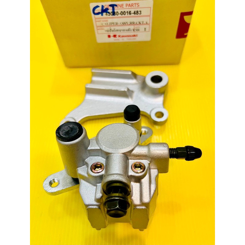 ปั้มดิสก์เบรคหลังล่าง KSR125 ,KSR110 ,KSR เก่า+ใหม่ สีเงิน อย่างดี(CKT) ปั๊มดิสเบรคหลังksr ปั้มดิสเบรคหลังล่างksr - รูปที่ 2
