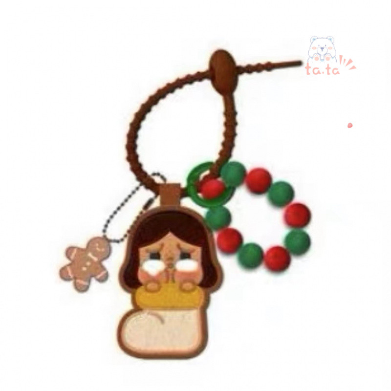 Crybaby Christmas Series Pendants