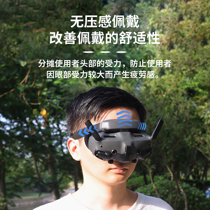 ใช้งานร่วมกับ DJI AVATA2 Goggles 3 หมอนหน้าผากและส่วนที่เหลือศีรษะด้านหลัง FPV/G2/G3 แว่นตาเลนส์ป้องกัน