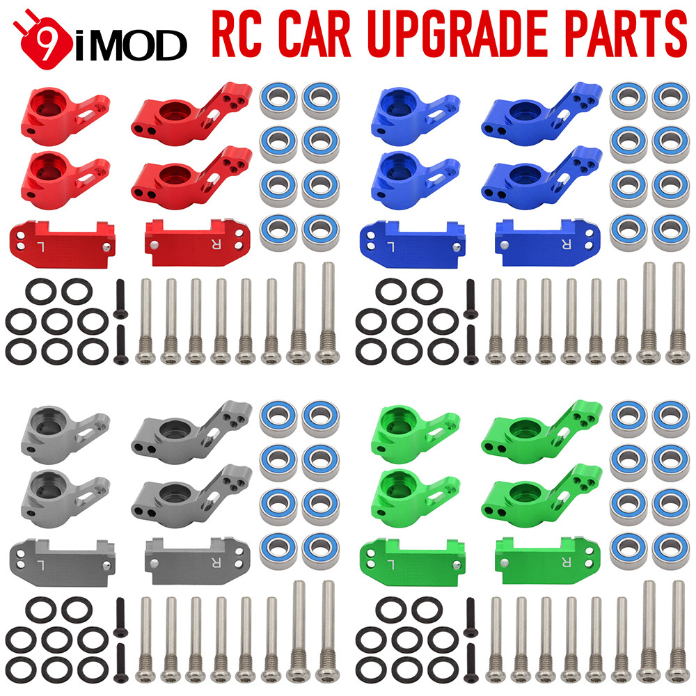9imod RC รถด้านหน้า C ที่นั่งด้านหน้าพวงมาลัยถ้วยด้านหลังเพลาที่นั่ง 3 ชิ้นชุดสําหรับ 1/10 2WD Traxxas Stampede Rustler Ford F-150 Raptor Nitro Slash RC รถอะไหล่อัพเกรด