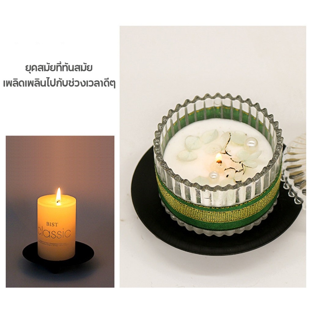 เชิงเทียนเหล็ก ชิงเทียนเหล็กกลม Round iron candle holder ถาด  ของตกแต่งบ้าน เครื่องประดับบ้าน ตกแต่ง - รูปที่ 2