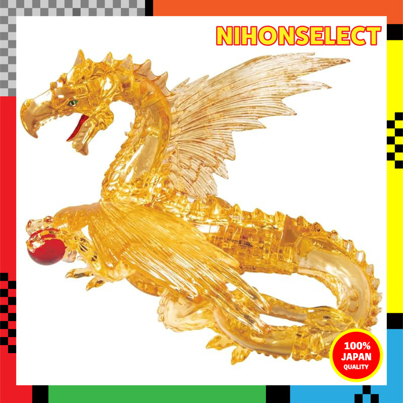 Crystal Puzzle Golden Dragon