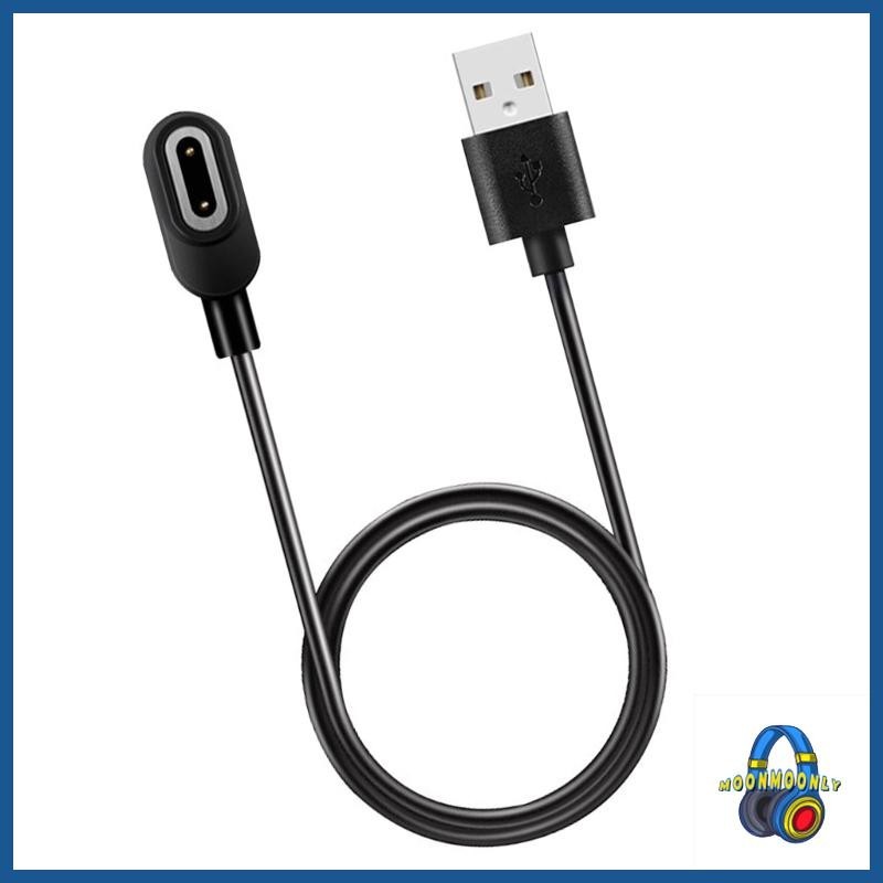 Mommy Travel Friendly Power Adapter สายชาร์จสําหรับ Z6A Z6S Z6Pro Z7 Z7A Z7S Z8A การเชื่อมต่อแม่เหล็