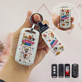 ปลอกกุญแจ Honda ปลอกกุญแจมอเตอร์ไซค์ Scoopy pcx 160 Click150…