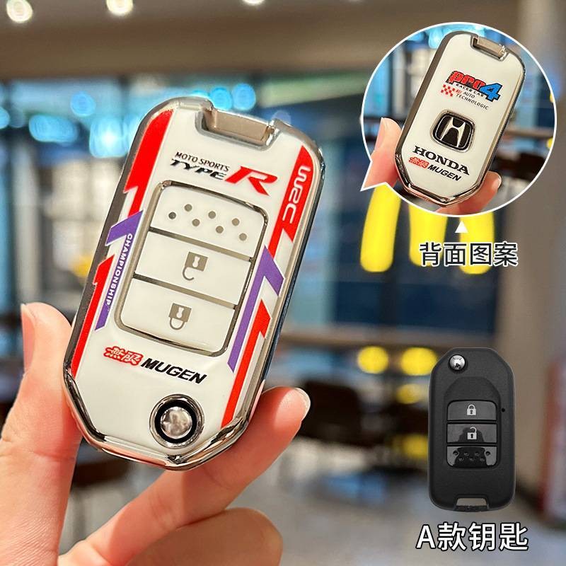 เคสกุญแจ Honda city civic rs 2022 2023 crv g6 2024 accord g11 Fit jazz brv vezel HRV WRV freed เคสกุญแจรถยนต์ เคสกุญแจรีโมทรถยนต์ - รูปที่ 3