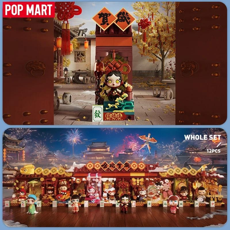Pop MART Wealthy Snake ปีใหม่ฉลอง - Fortuna Hand Series กล่องตาบอดของเล่น Kawaii อะนิเมะ Action Figure การ์ตูนรุ่น Surprise กล่อง Mystery Box Home Decor ตุ๊กตาเดสก์ท็อปสาว