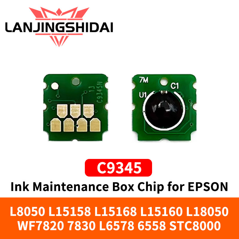 กล่องซับหมึก C9345 สําหรับ Epson L15150 L15160 L15158 15168 L6558 L18050 Et-5800 Et-5850 Et-5880 Et-1660 WF-7830 WF-7840
