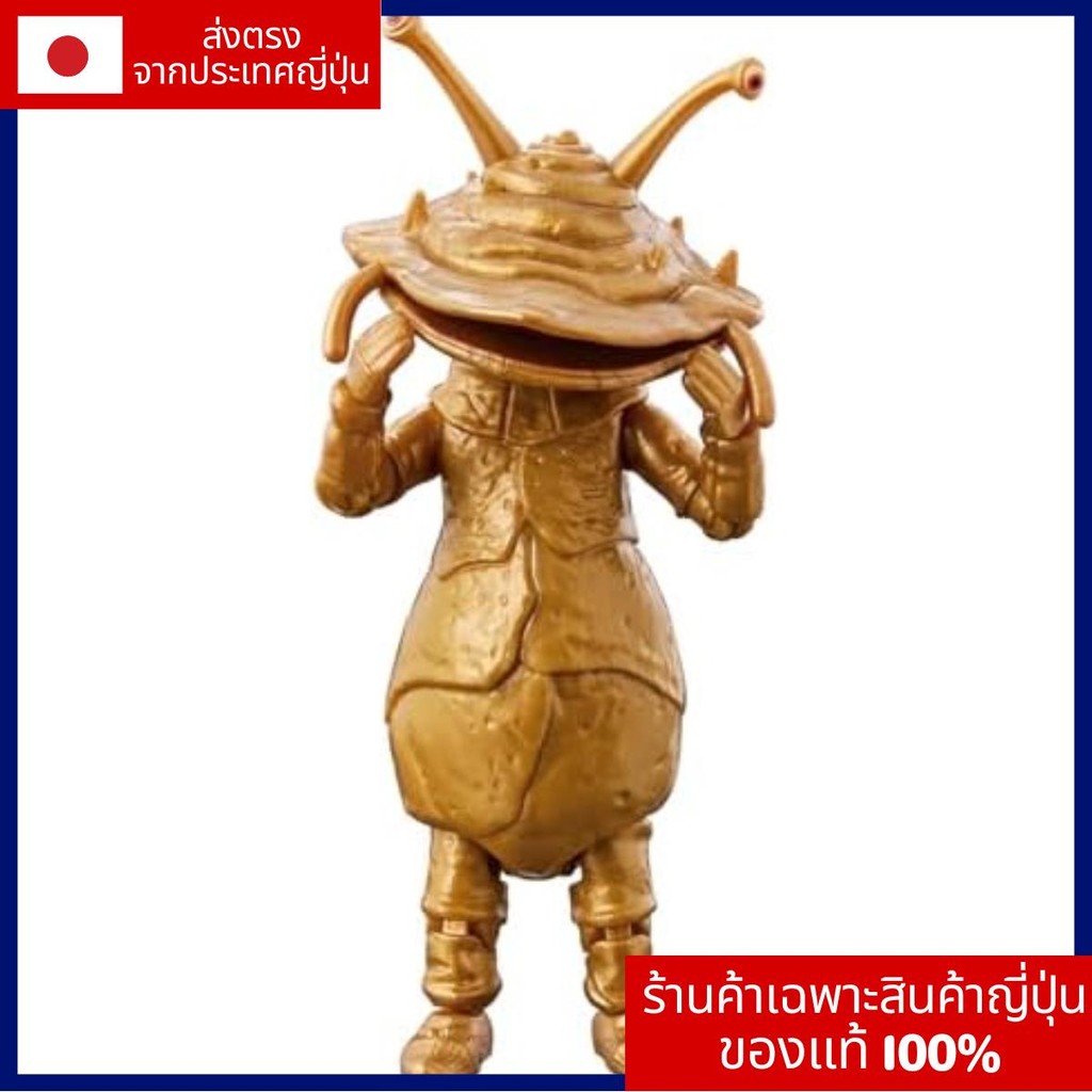 【Japanese shop】[BANDAI] อัลตร้าแอคชั่นฟิกเกอร์ Kanegon【Direct from Japan】