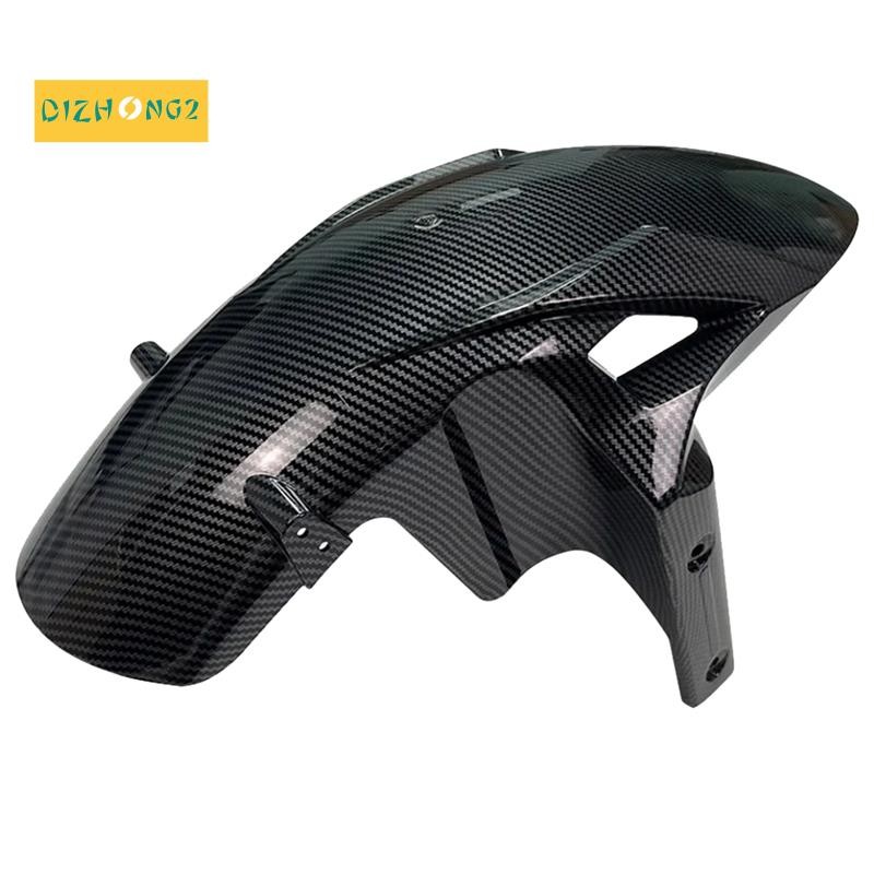 [dizhong2]อุปกรณ์เสริมบังโคลนกันฝุ่นโคลนด้านหน้ารถจักรยานยนต์สําหรับ -6R ZX6R 2019-2022