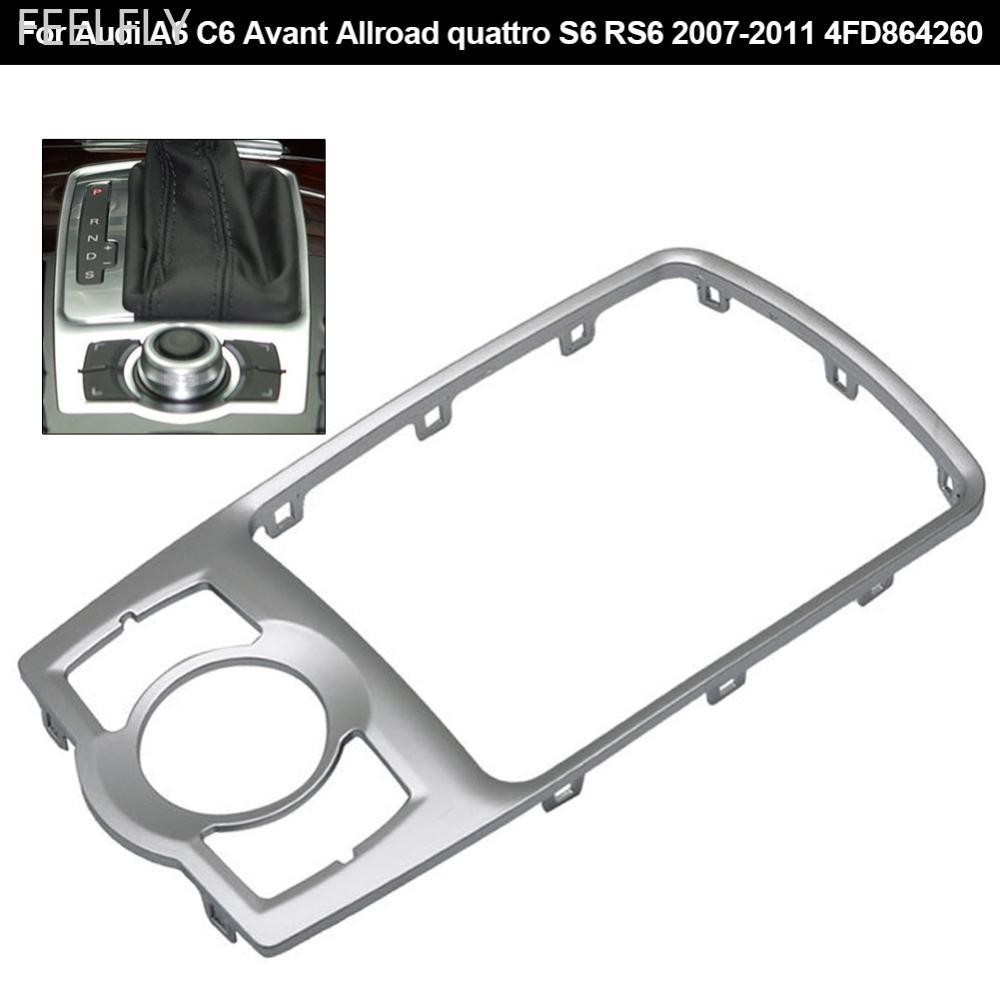 FEELFLY รถคอนโซลด้านหน้ากรอบ Trim ฝาครอบ Silver Chrome สําหรับ Audi A6 A6L C6 Avant Allroad quattro 