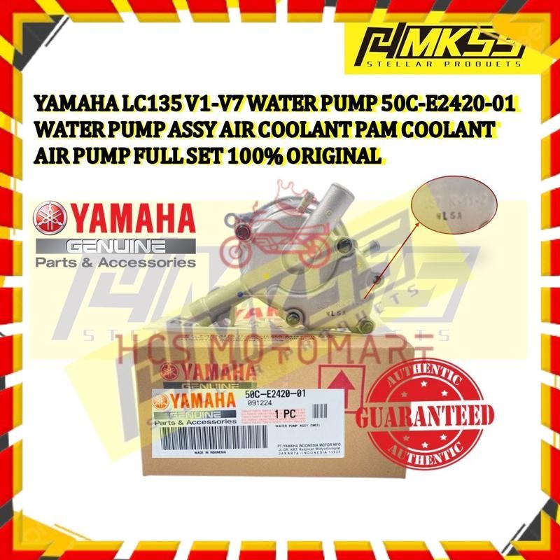 Yamaha LC135 ปั๊มน้ํา V1 V2 V3 V4 V5 V6 V7 V8 ปั๊มน้ํา Assy - 50C-E2420-01