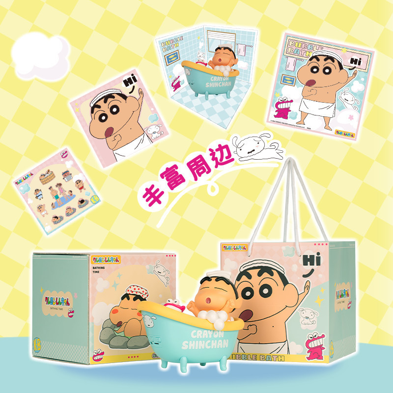 ลำโพงบลูทูธ You Meng Crayon Shin-chan ลำโพงขนาดเล็กสวยงาม ของขวัญวันเกิดชาย แฟนสาว เพื่อนสนิท