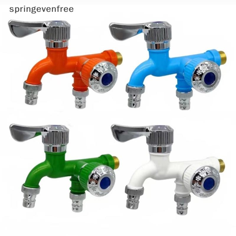 Springevenfree Dual Control Double Outlet Water Tap 1/2 "อินเทอร์เฟซสากลก๊อกน้ําพลาสติกบ้านห้องน้ําท่อชลประทาน Quick Connector th