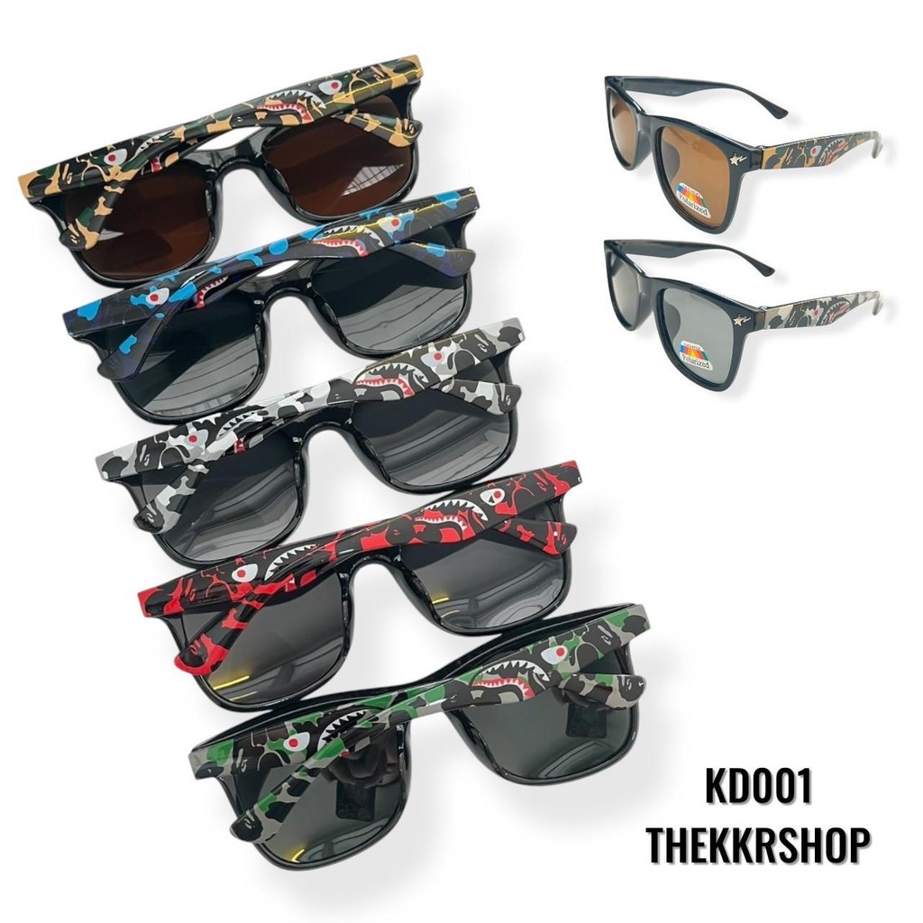 แว่นตากันแดดขาฉลาม รุ่น Kd001 (รุ่นผู้ใหญ่) ขอบเต็ม