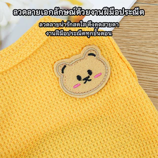 เสื้อแมว เสื้อหมา ชุดแมว ชุดหมา ชุดสุนัข-น้องหมา 5 สี 5 ไซส์ เสื้อผ้าแมว-เเมว แบบน่ารัก​