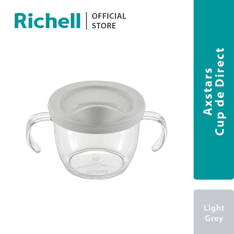 Richell Axstars Cup De Direct Drink - แก้วเด็ก