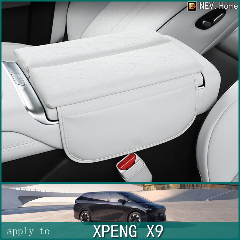 เหมาะสําหรับ [xpeng X9] xpeng X9 EV/xpeng อุปกรณ์เสริม MVP กล่องที่วางแขนแผ่นป้องกันดัดแปลงเฉพาะที่เท้าแขนกลางฝาครอบ Booster Pad