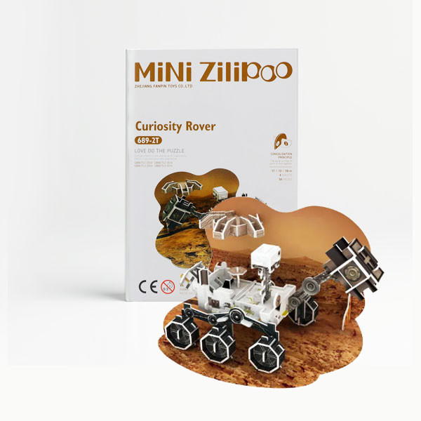 Se-ed (ซีเอ็ด) : DIY โมเดลกระดาษ 3D Curiosity Rover
