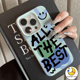 🎗 GOOD 🎗 เคสคู่ เคสเหมือนเปลือกลิ้นจี่ ALL THE BEST ทั้งหมดที่ดีที่สุด สําหรับIPhone16 15 14 13 7 8plus Pro Promax XR XS