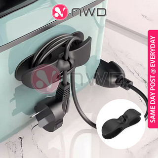 《 𝗦𝗧𝗥𝗢𝗡𝗚 𝗔𝗗𝗛𝗘𝗦𝗜𝗢𝗡 》Cable Organizer Cord Wrapper Wire Holder Storage Winder Kitchen Wrap 电线缠绕器 NWD
