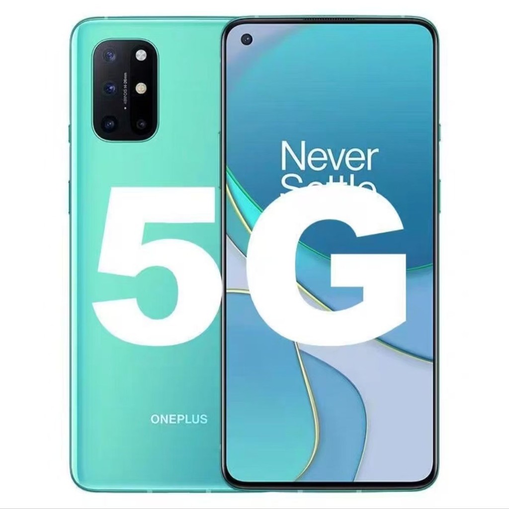 Yijia 8Pro ของแท้ 5G Qualcomm Snapdragon 865 โปรเซสเซอร์สํารองเครื่องนักเรียน