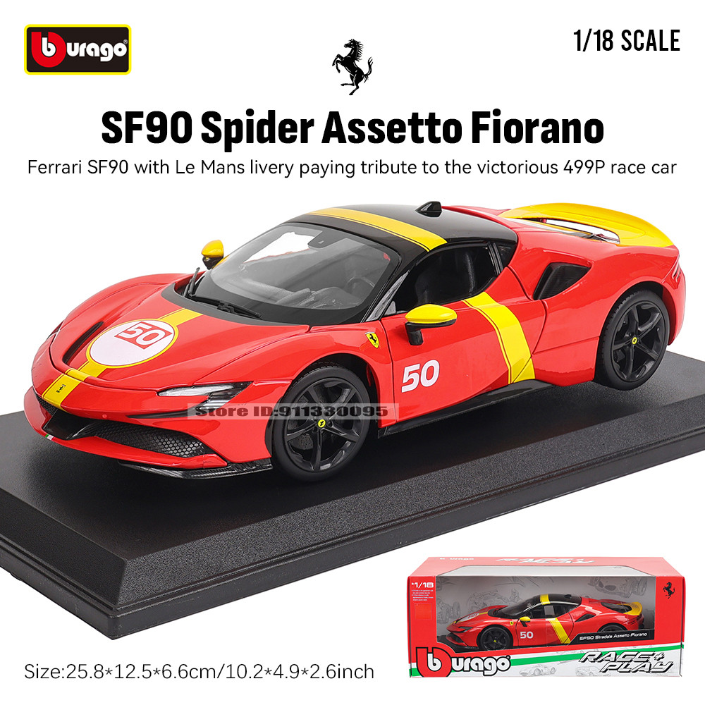 Bburago 1:18 Ferrari SF90 STRADALE ASSETTO FIORANO จําลองรถรุ่นคอลเลกชันของขวัญของเล่นเด็กผู้ชาย