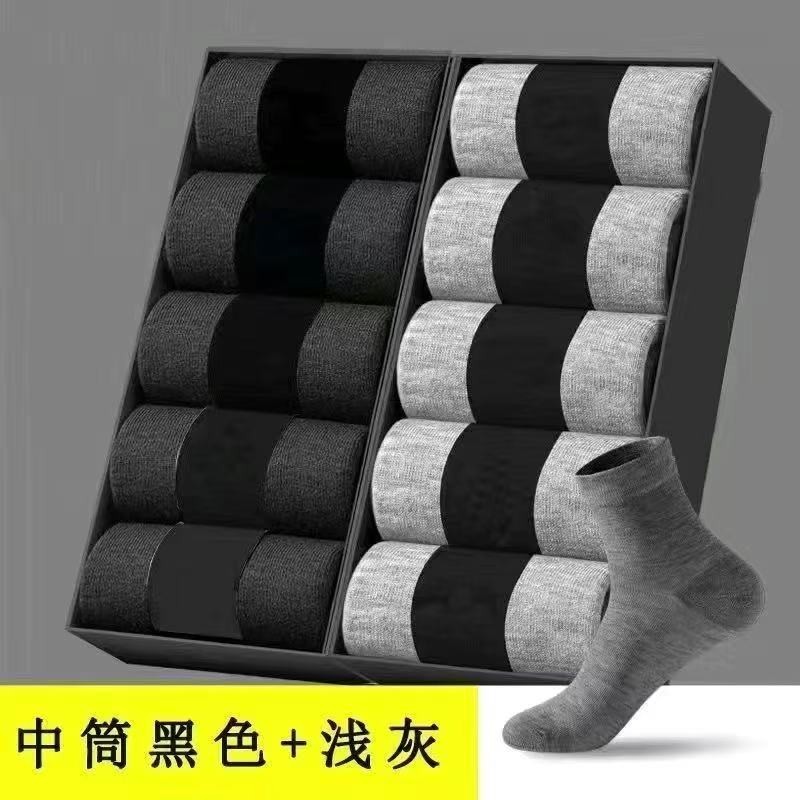 ผู้ชายกีฬาถุงเท้าสบายถุงเท้า