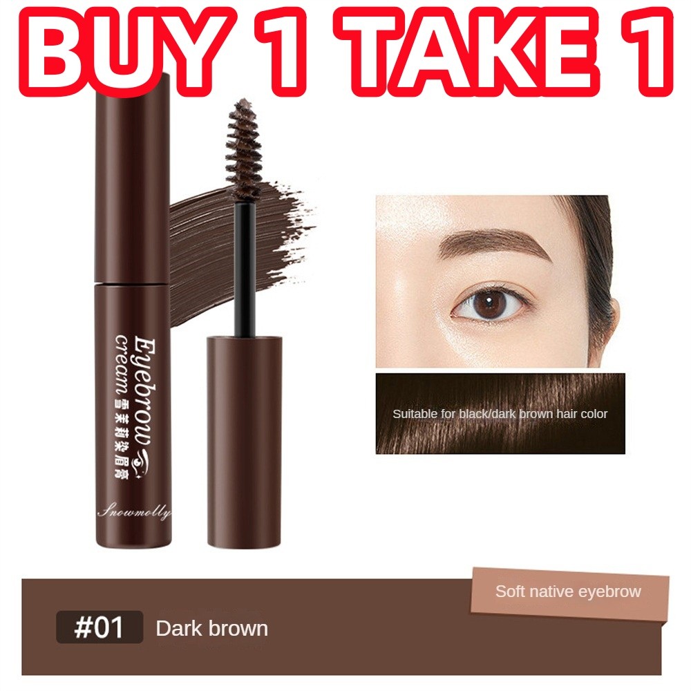 【ซื้อ 1 แถม 1】ครีมย้อมคิ้ว 3 สี แต่งหน้ากันน้ำ ไม่ทำให้สีซีดจางง่าย ครีมย้อมคิ้วสีอ่อน สีธรรมชาติ ง่ายต่อการแต่งแต้ม