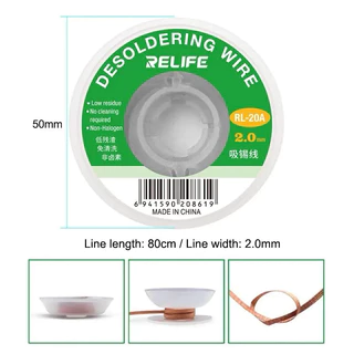 ลวดซับตระกั่ว RELIFE RL-20A สำหรับทำความสะอาด ซ่อมแซม BGA บัดกรีลวดทองแดงบริสุทธิ์สารตกค้างเหมาะ