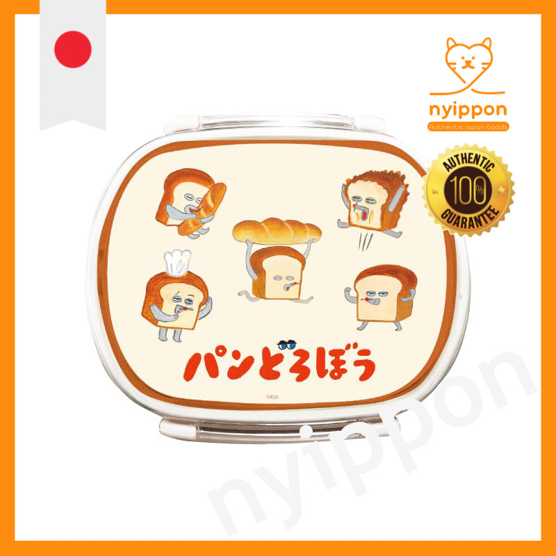Bread Thief 01 Sprinkled Design [Official Illustration] Character Lunch Box