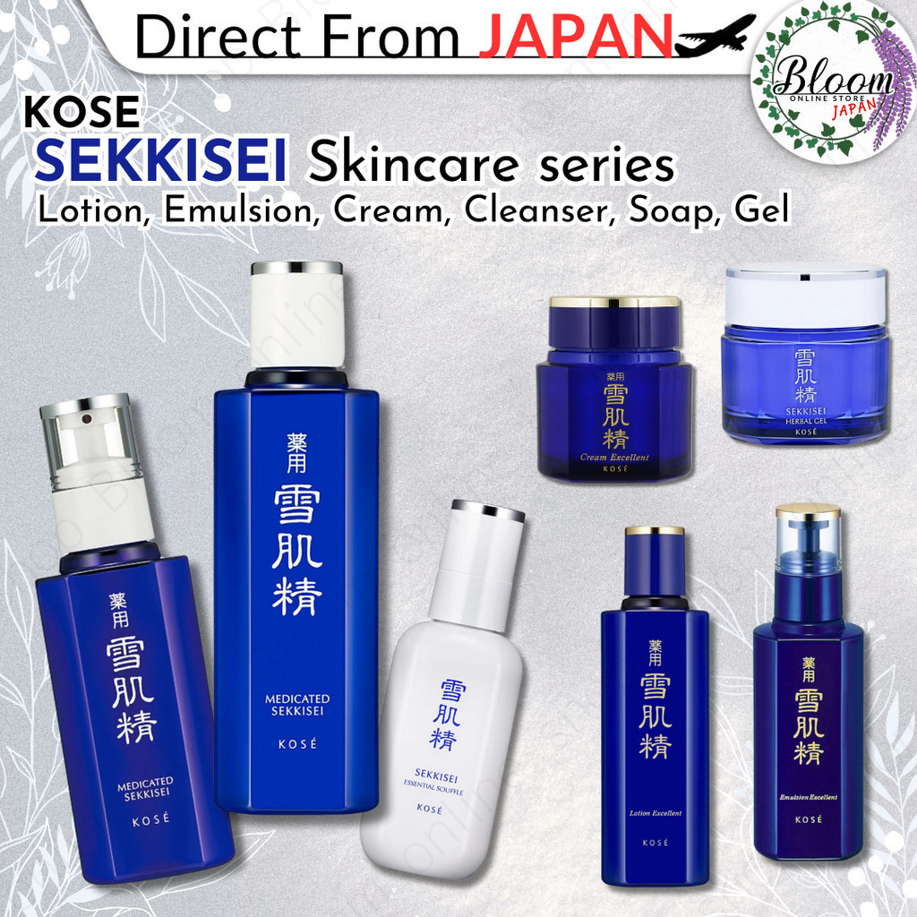 KOSE Sekkisei Japanese Skincare คอลเลกชันสกินแคร์ (โลชั่น, อิมัลชัน, ครีม, เจลสมุนไพร, ซูเฟล)