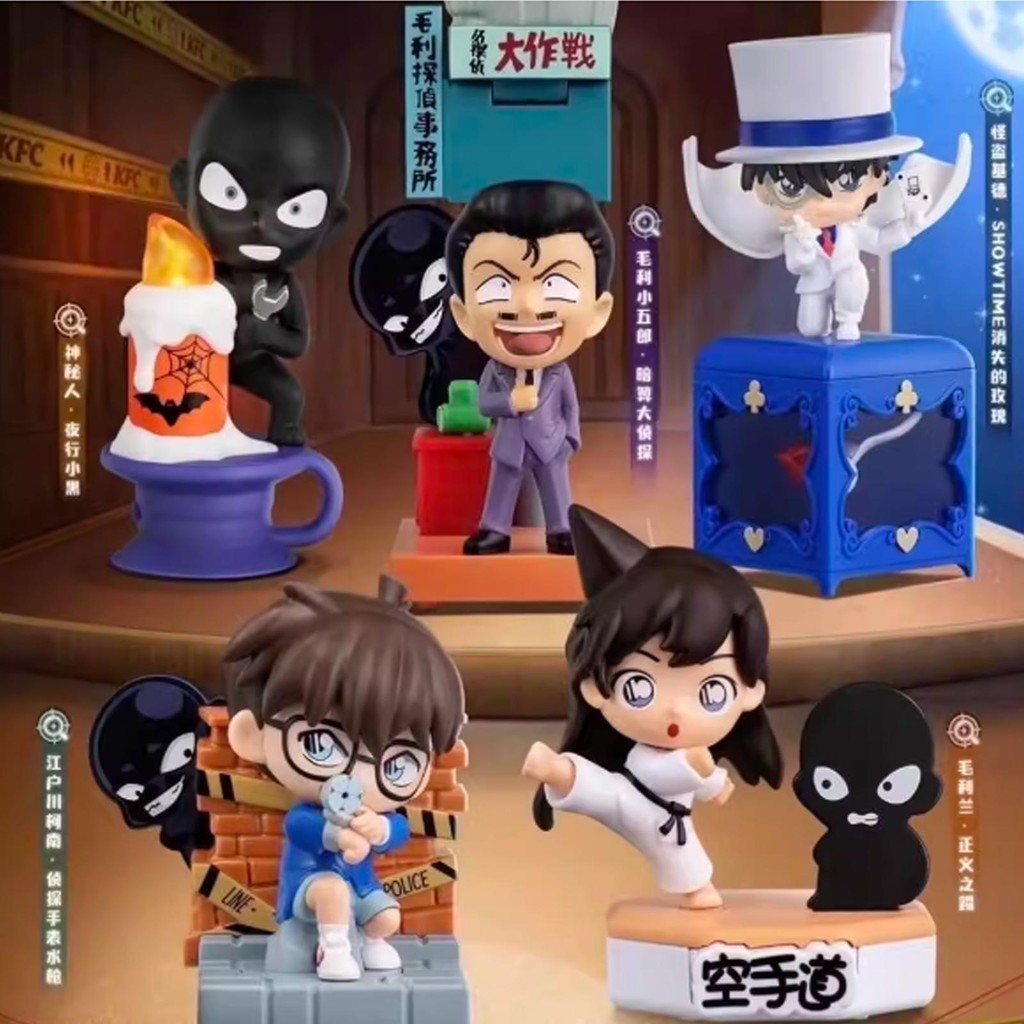 KFC x Detective Conan 2025 ของเล่น Limited Edition ของสะสม Bowknot เปลี่ยนเสียง Mao Lilans Justice Kick Kaito Kids Disappearing Rose natath