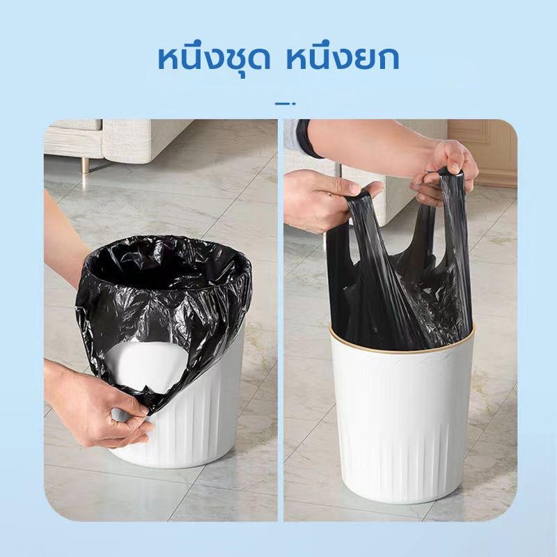 200 ชิ้น ถุงขยะหูหิ้ว ขนาด 32x52 เซนติเมตร ผลิตเม็ดพลาสติก PE บางแต่เหนียว 1 ม้วนมี 40 ใบ ถุงขยะหูหิ้ว ถุงขยะ - รูปที่ 4