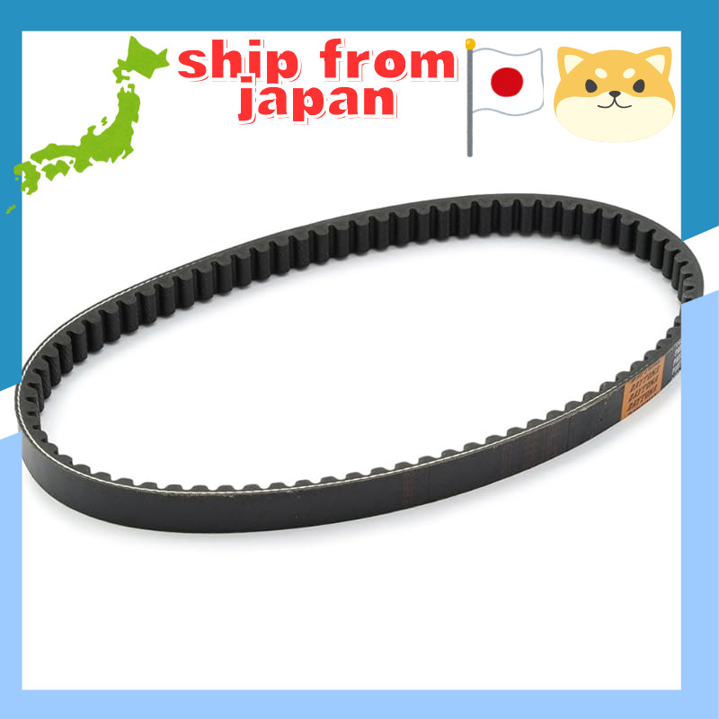Daytona Reinforced V-Belt for Bikes Address 110 ('00/12 onwards) <UG110SK1/3 ※CF11A-500001 onwards (