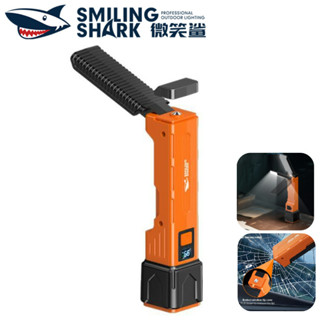 SMILING SHARK GZ5116 ไฟฉาย LED 7 โหมดพับไฟทํางานพร้อมค้อน Ty…