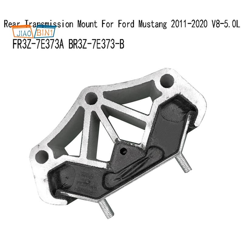 FR3Z-7E373A เกียร์ด้านหลังสําหรับ 2011-2020 V8-5.0L BR3Z-7E373-B