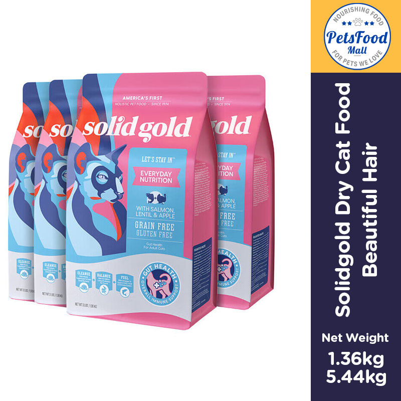 Solid Gold Grain Free Cat อาหารแห้งรสปลาแซลมอนผมสวยสําหรับแมวโต 1.36กก./5.44กก.