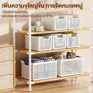 กล่องเก็บของ กล่องพลาสติก ตะกร้าพลาสติก ลังพลาสติก แข็งแรงเหนียวทน ประหยัดพื้นที่