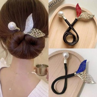 Elegant Pearl Fishtail DIY Updo เครื่องมือแฟชั่น Zircon ผม B…